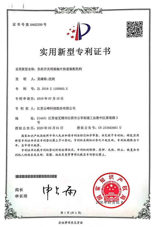 图片2