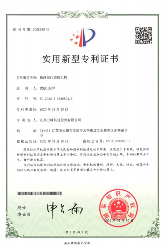 图片2
