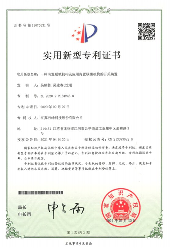 图片2
