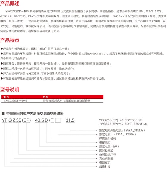 未标题-1